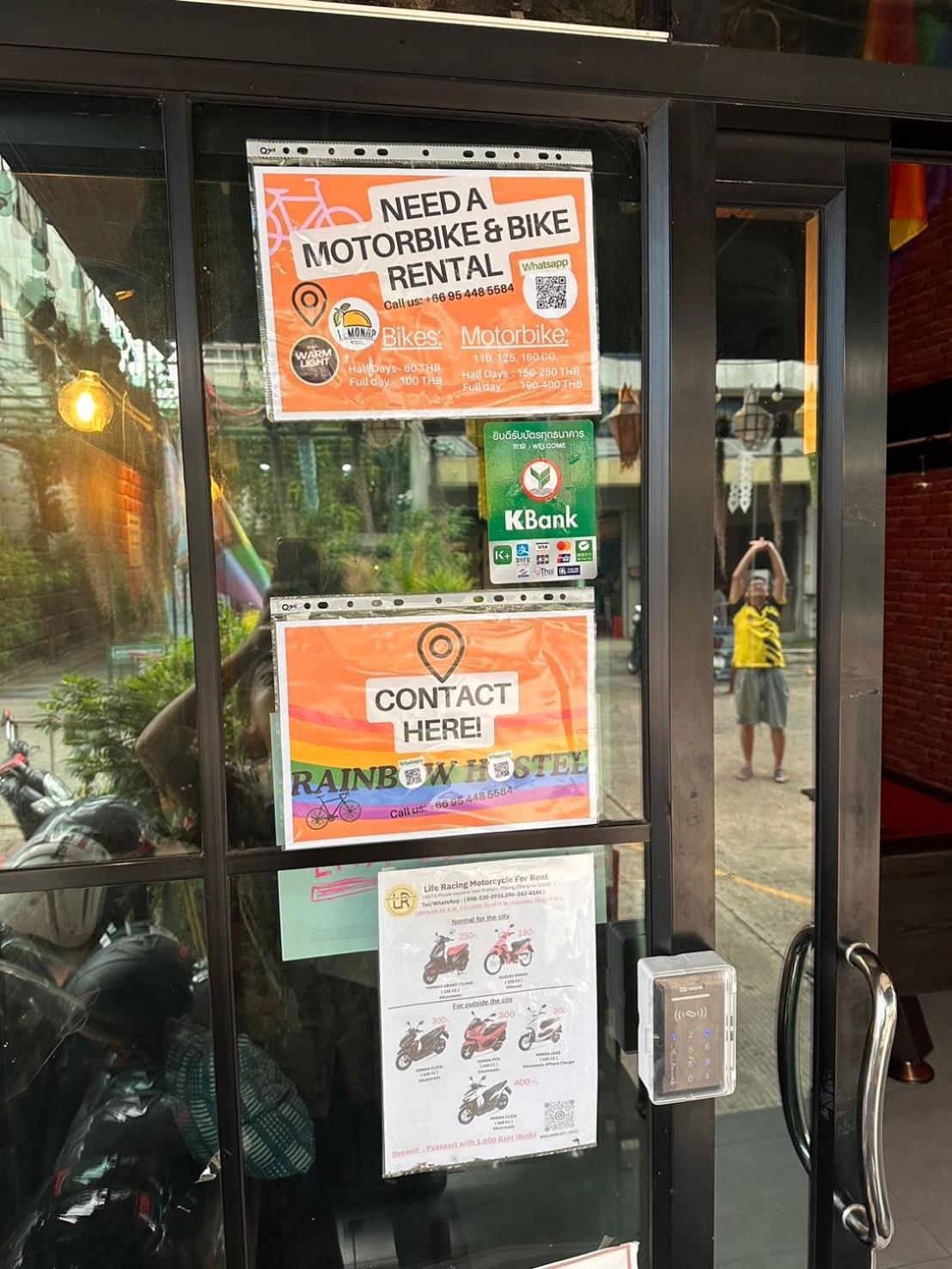 Rainbow Hostel チエンマイ エクステリア 写真